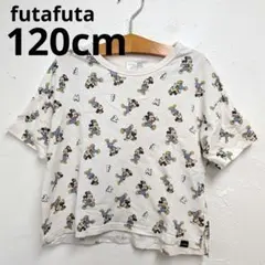 futafuta 120cm 半袖Tシャツ ミッキー disney