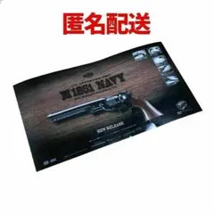 Item thumbnail for item 1f64eaf4-bb88-401a-b30a-93c9a2ecebd8