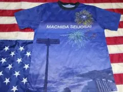 Item thumbnail for item 45f88ae1-7f0c-46d0-a47e-2382acc81527