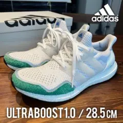 2026年最新】ultra boost adidas 28.5の人気アイテム - メルカリ