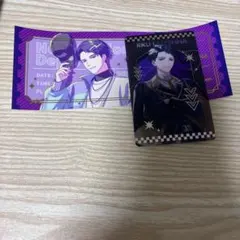 ブレマイ 立科 吏来