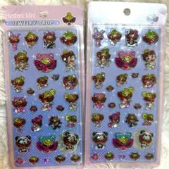 ボンボンドロップシール.ヒス