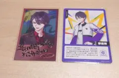 にじさんじ 夢追翔 チェキ コレクションカード