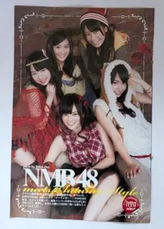 NMB48 生写真 まとめ売り 約1500～2000枚程度 2026年最新】NMB48まとめ売りの人気アイテム - メルカリ