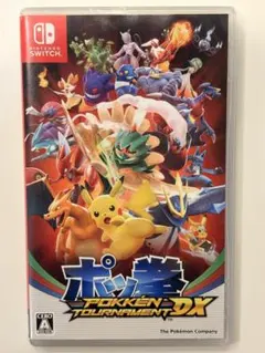 ポッ拳DX（Nintendo Switch用）