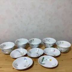 あ〜とすたじお　茶漬碗たわみ　小鉢揃　5客セットのサムネイル