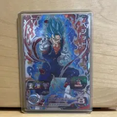 2025年最新】ベジットブルー secの人気アイテム - メルカリ