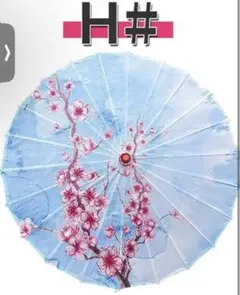 和柄花柄折りたたみ傘 カバー付き