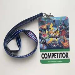 PJCS2025 QUALIFIER COMPETITOR パス 選手限定 PJCS2025 competitor パス 選手限定 - メルカリ