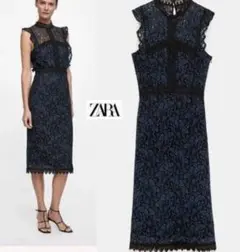 宇垣アナ着用 ZARA レース ワンピース お呼ばれ　ドレス 結婚式 Lサイズ