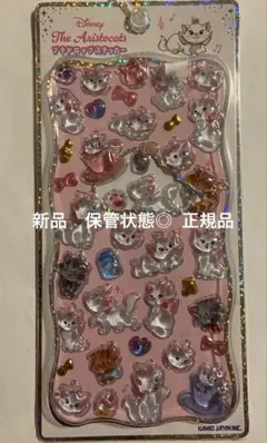 マリーちゃん プチドロップステッカー ボンボンドロップシール ディズニー