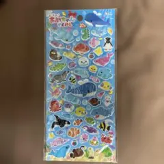 未使用 Q-LIA 海洋生物 シール ラメあり シール帳 匿名配送