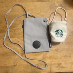 スターバックス ショルダーポーチ、カップポーチ　セット