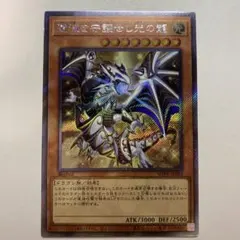 tyain✳プロフ必読✳様 リクエスト 3点 まとめ商品