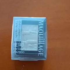 はるこさま専用　マキアージュ アイカラー N(パウダー) BE143