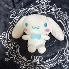 シナモロール ぬいぐるみ マスコット キーホルダーのサムネイル