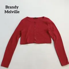 Brandy Melville レッド クロップドカーディガンのサムネイル