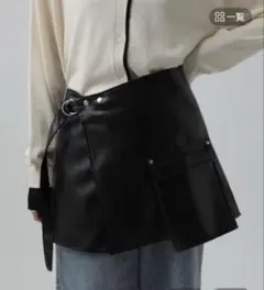 LEPSIM アソートラップベルト