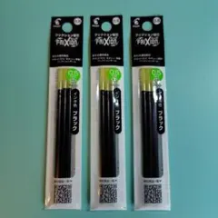 Item thumbnail for item 18f1bcb3-5549-4966-b826-a21016f38fa7