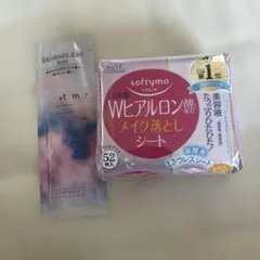 【新品未使用】ソフティモ Wヒアルロン酸 メイク落としシート 52枚入のサムネイル