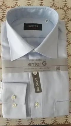 【新品・タグ付】オンワード　日本製 長袖ドレスシャツ・ビジネスYシャツ