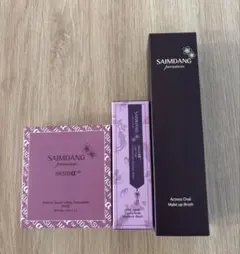 SAIMDANG HASSUD™ ファンデーション セット SAIMDANG HASSUD™ ファンデーション セット - メルカリ