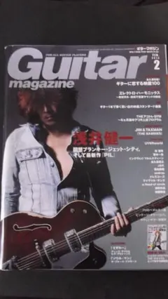 ギターマガジン2013/02 浅井健一、ディック・デイル、ブルース・ブラザーズ