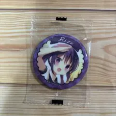 2026年最新】ごちうさ リゼ 缶バッジの人気アイテム - メルカリ