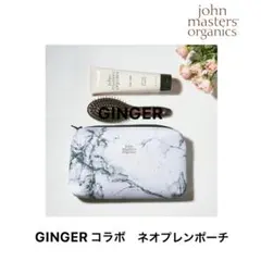 ジョンマスターオーガニック×GINGERコラボ　ネオプレンポーチ　未使用のサムネイル