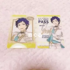 あんスタ DREAM LIVE くじ C賞 D賞 クリアフォトカード 伏見弓弦