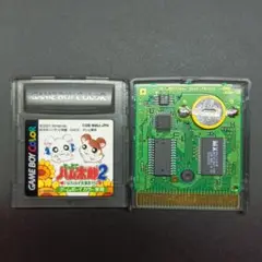 【電池交換済み】 とっとこハム太郎2 ハムちゃんず大集合でちゅ