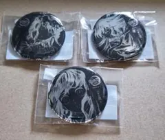 2025年最新】Webshopくじ 無一郎 缶バッジの人気アイテム - メルカリ