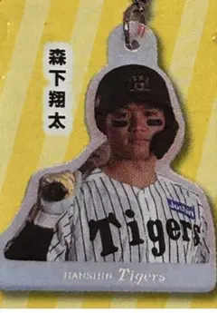 みいchanさん専用