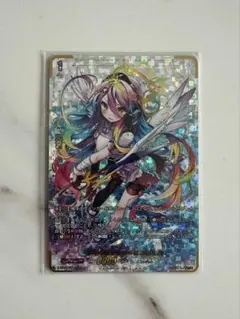ARS10 ディメンション・リンカー オーバーラッシュレア - メルカリ