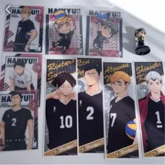 ハイキュー 稲荷崎高校