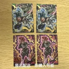 2025年最新】スーパー ドラゴンボール ヒーローズ ブルー