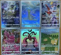 2026年最新】ジャンボカードコレクションラプラスの人気アイテム