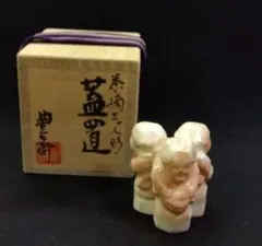 Item thumbnail for item f2683ae6-5948-4100-a5d1-24403632dc8b