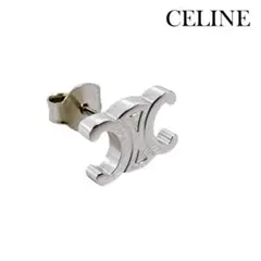 2026年最新】セリーヌ ピアス 片耳の人気アイテム - メルカリ