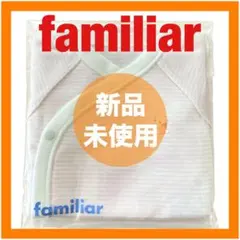 新生児 50 ロンパース