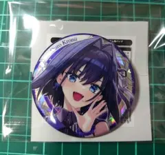 うめす様 リクエスト 2点 まとめ商品