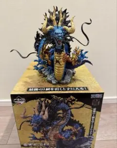 TY様専用一番くじ ワンピースEX ～龍と袂を連ねし猛者達 ～ LO賞