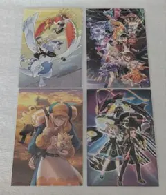 ポケモンマスターズEX ポケマス アニメイト 購入特典 ポストカード 全種セット