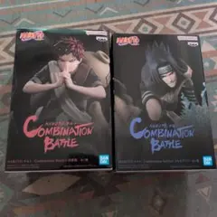 ナルトNARUTO　フィギュア　我愛羅　うちはサスケ