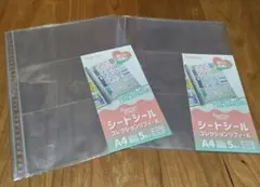 Item thumbnail for item 41cec253-e17b-4568-97ce-70c4297b1130