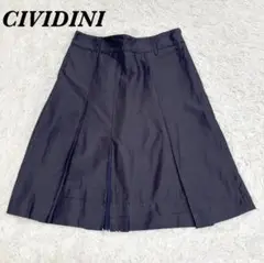 【美品】CIVIDINI ボックスプリーツ フレアスカート 44 ネイビー