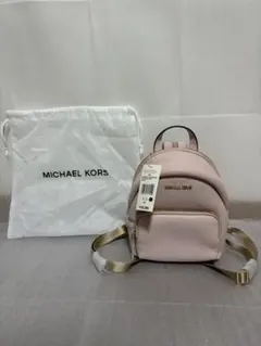 【新品未使用】MICHEAL KORS リュックサック ショルダーバッグ