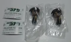 コナン　フィギュアリッチ　平次　2個セット　ガチャガチャ