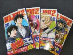 Item thumbnail for item ed577657-f0ea-4524-9e54-76d45fbf33a1