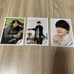 なにわ男子 西畑大吾 写真 3枚セット